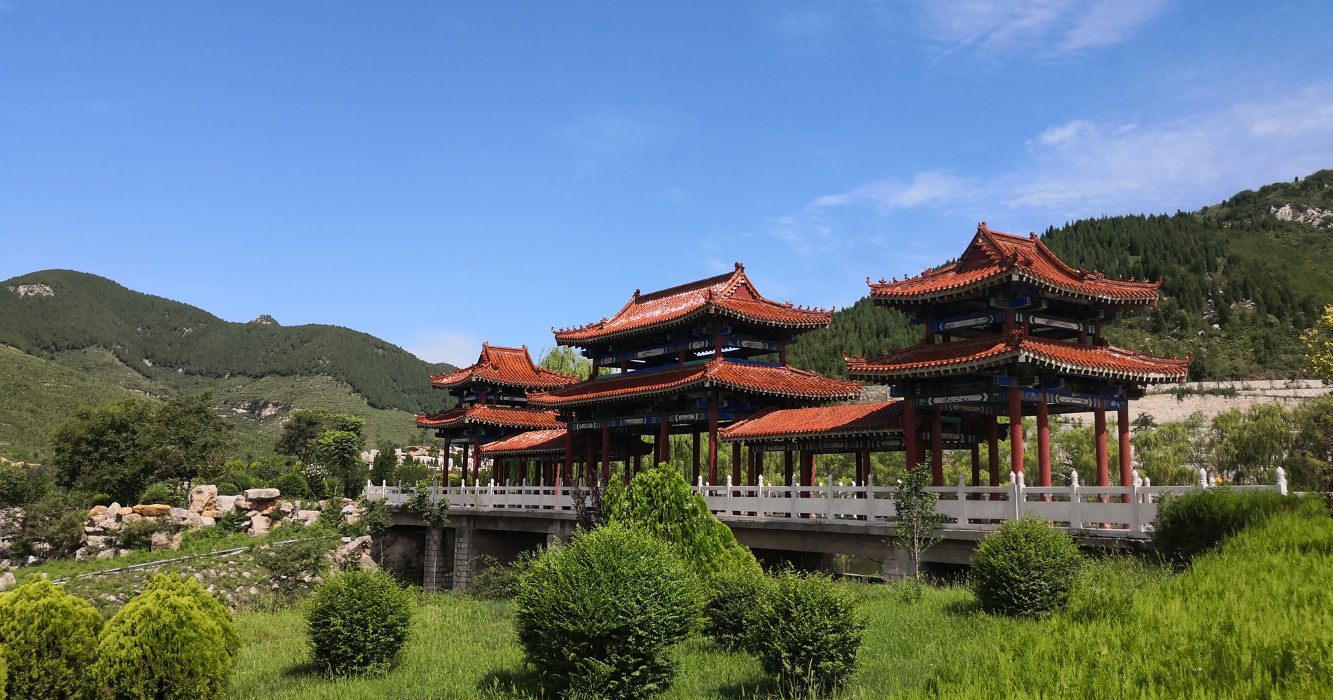 恭德陵园