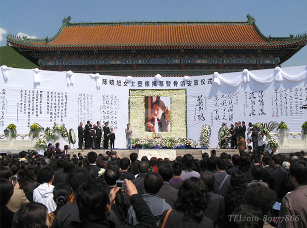 恭德陵园之周年祭服务